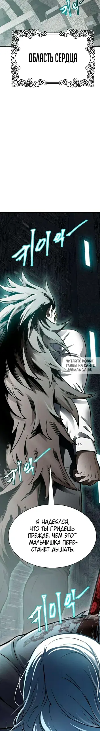 Page 26.000