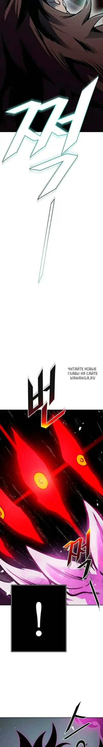 Page 26.000