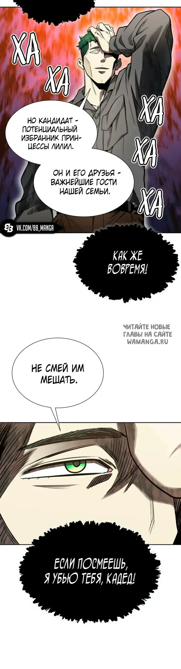 Page 27.000