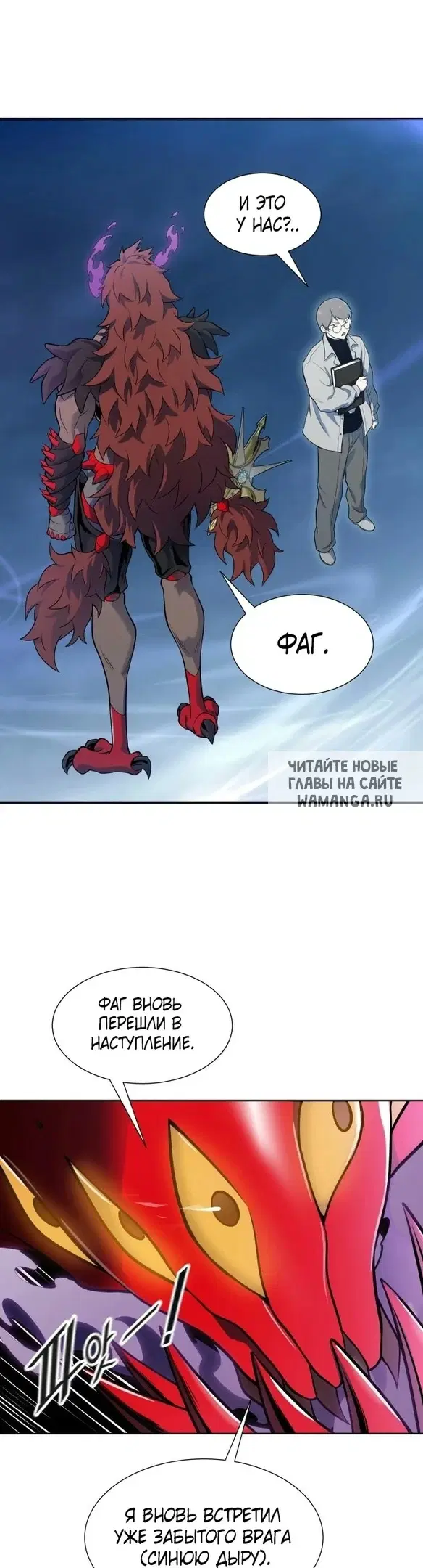 Page 27.000