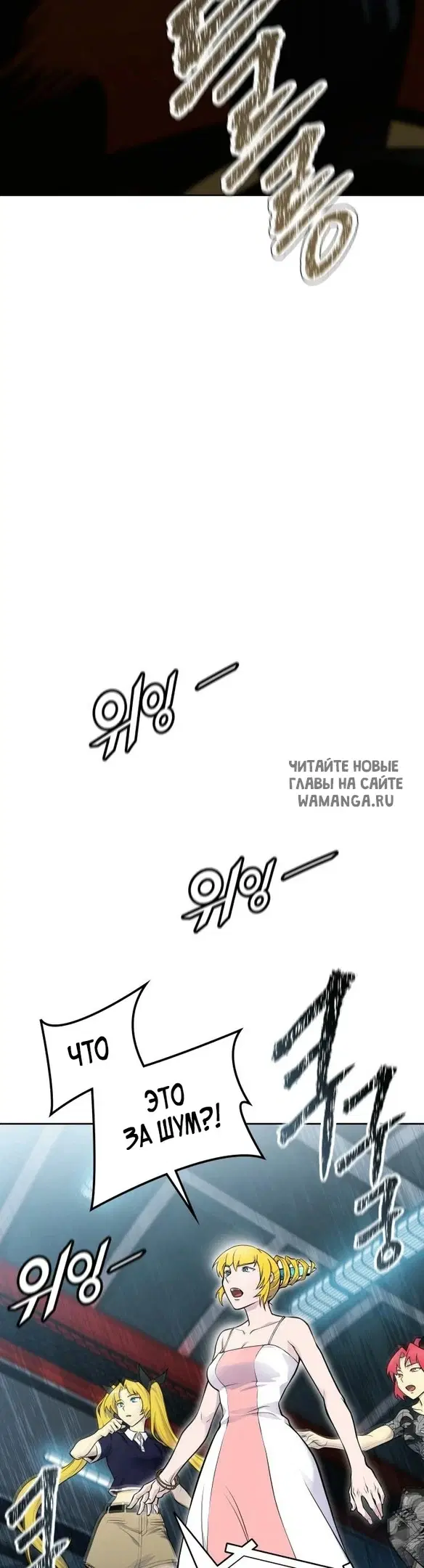 Page 27.000