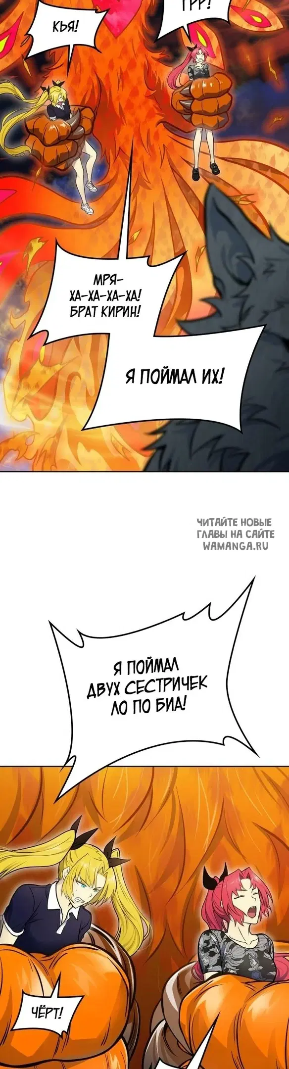 Page 27.000
