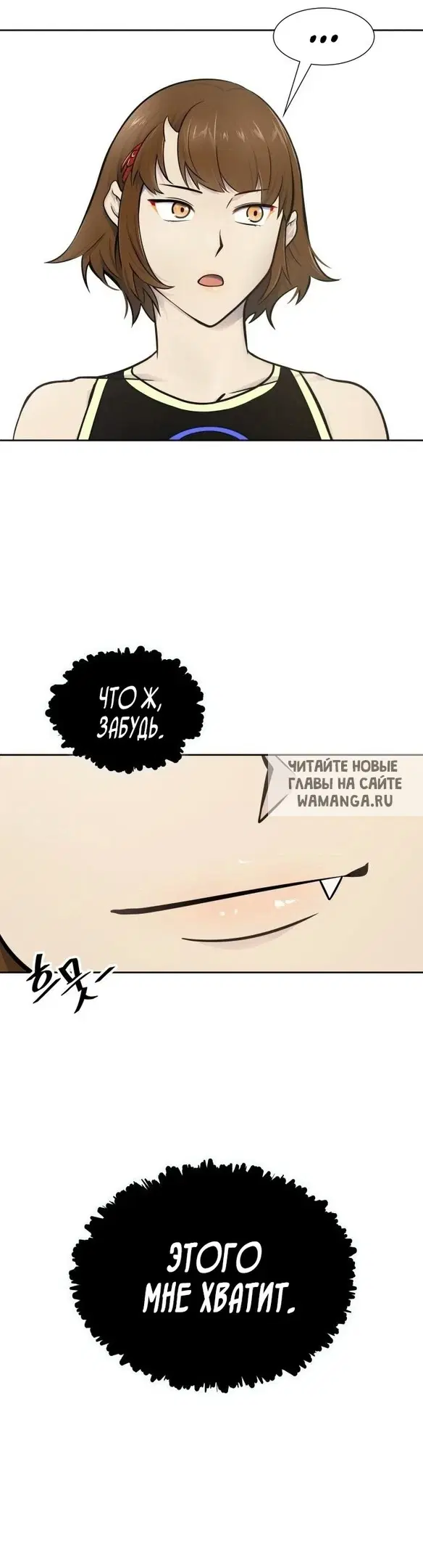 Page 27.000