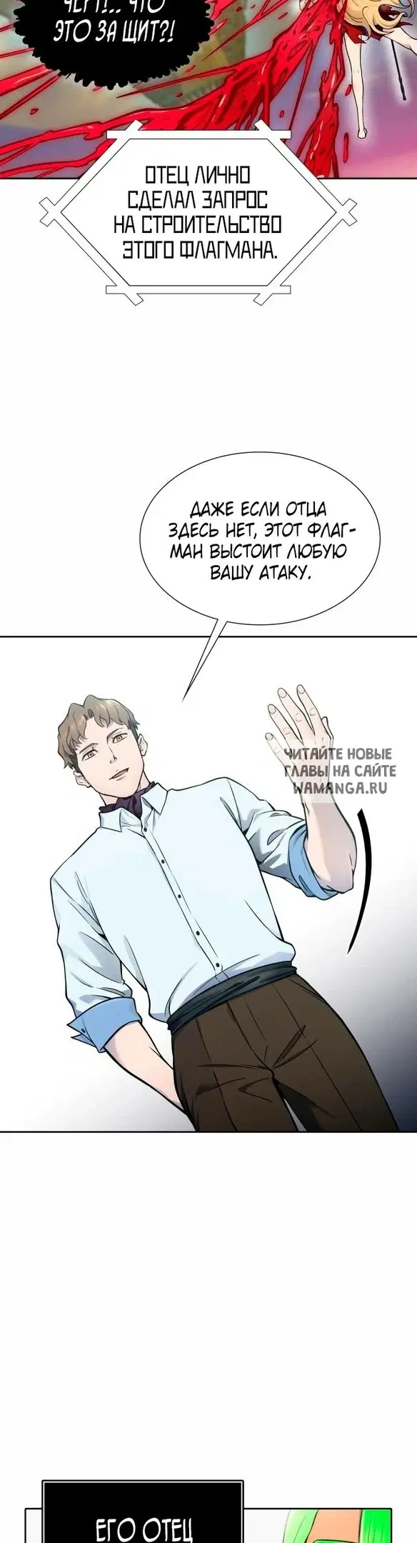 Page 27.000