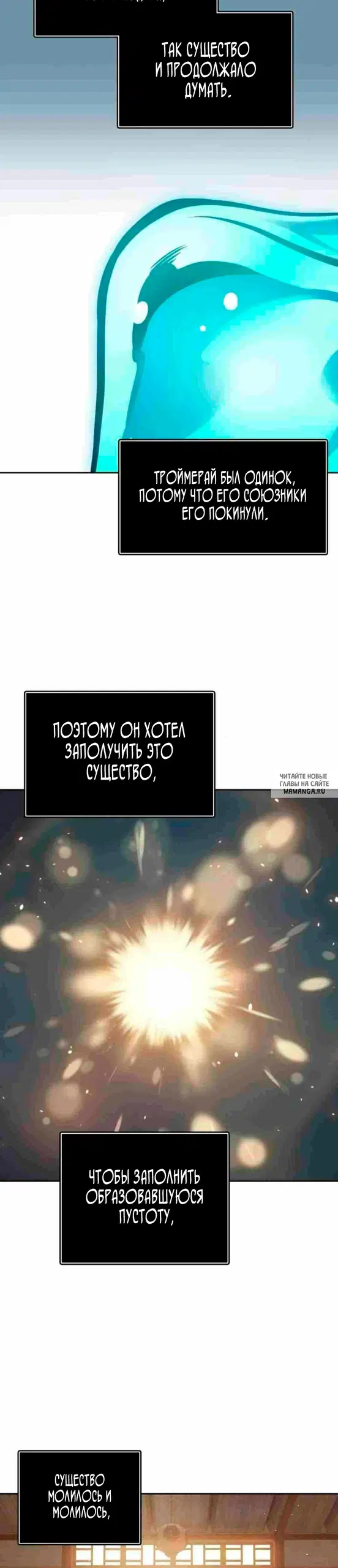 Page 27.000