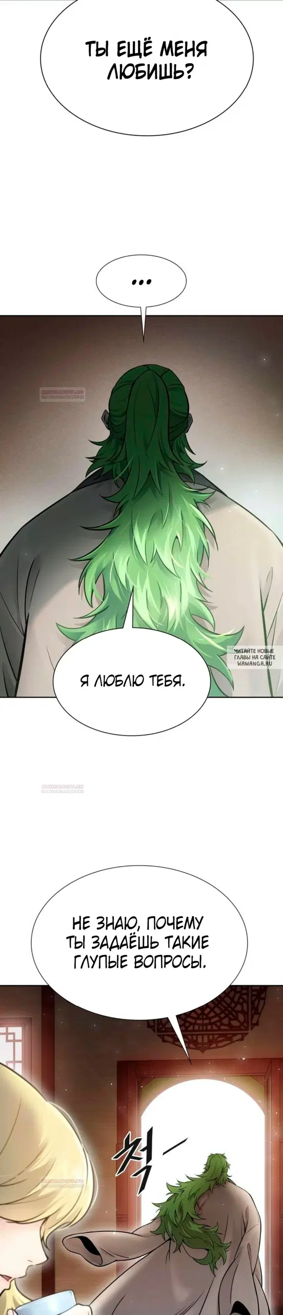 Page 27.000