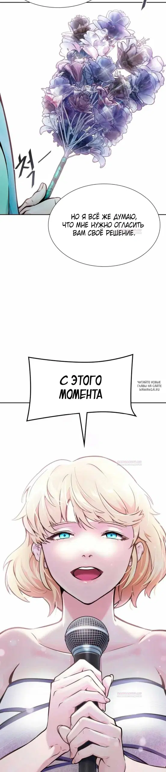 Page 27.000