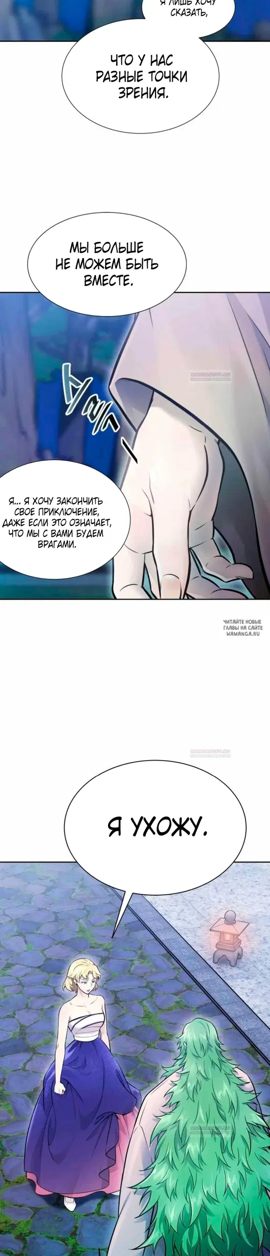 Page 27.000