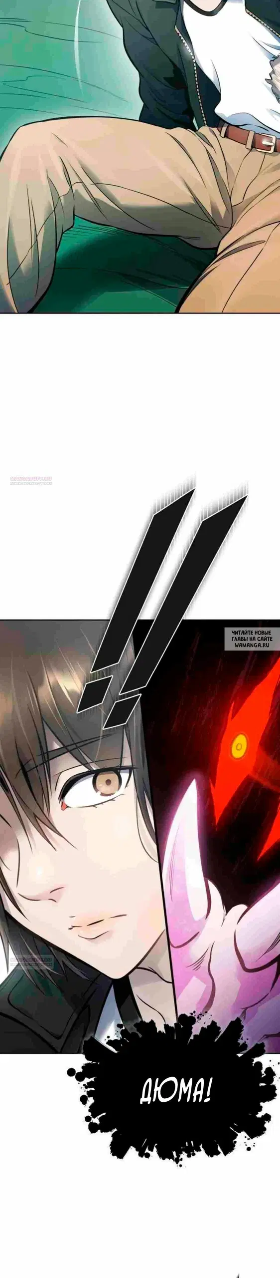 Page 27.000