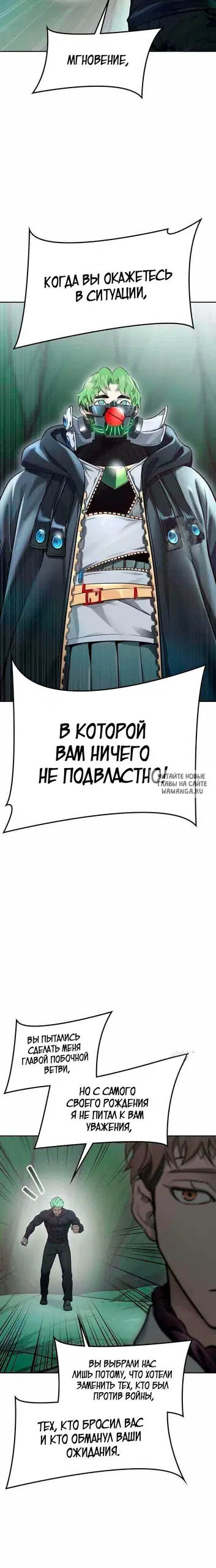 Page 27.000
