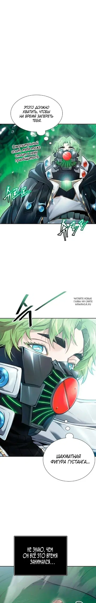Page 27.000