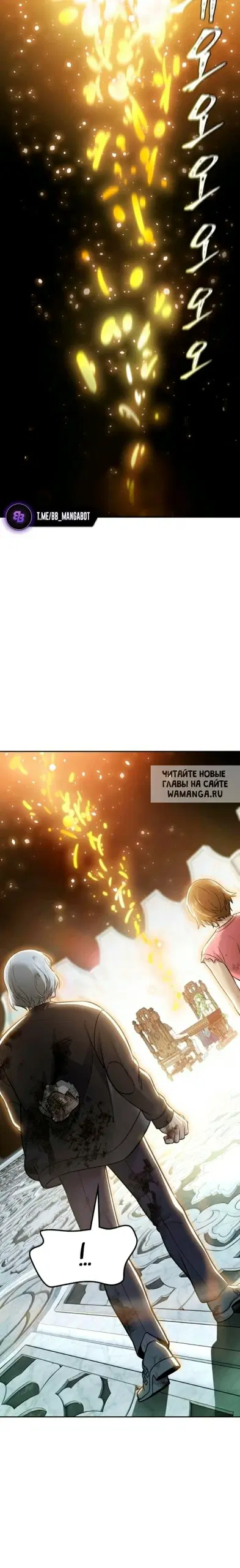 Page 27.000