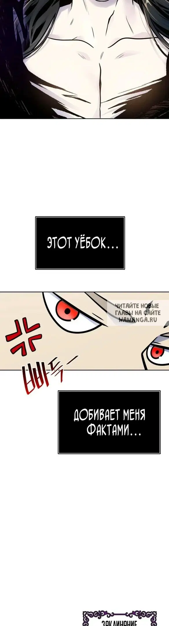 Page 27.000