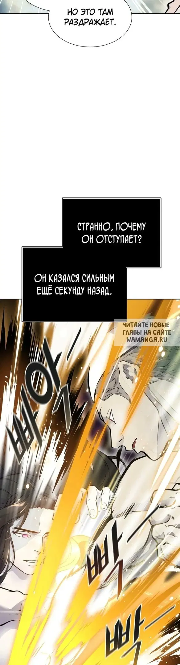 Page 27.000