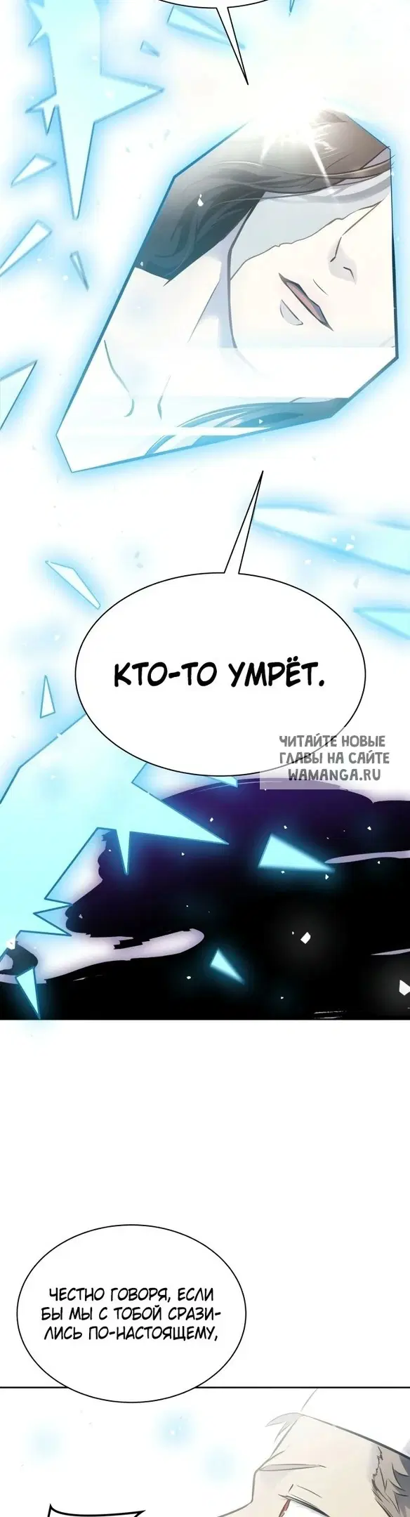 Page 27.000