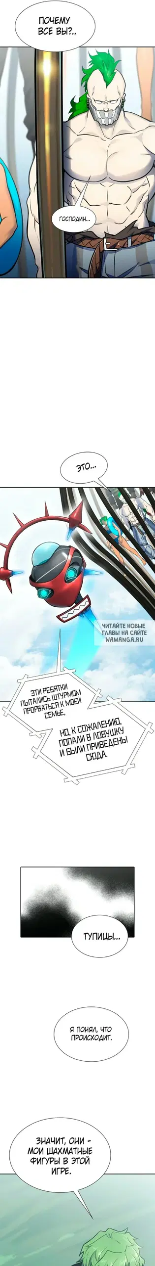 Page 27.000