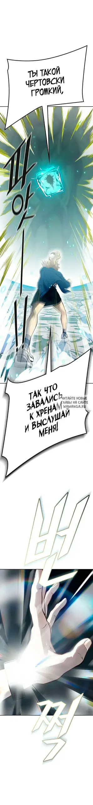 Page 27.000
