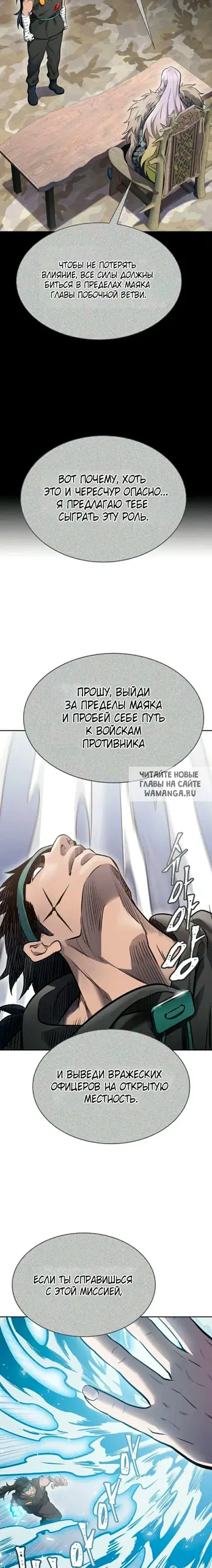 Page 27.000