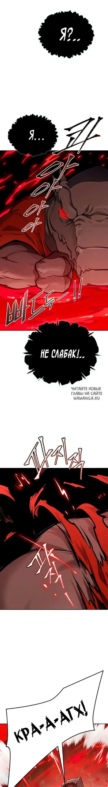 Page 27.000