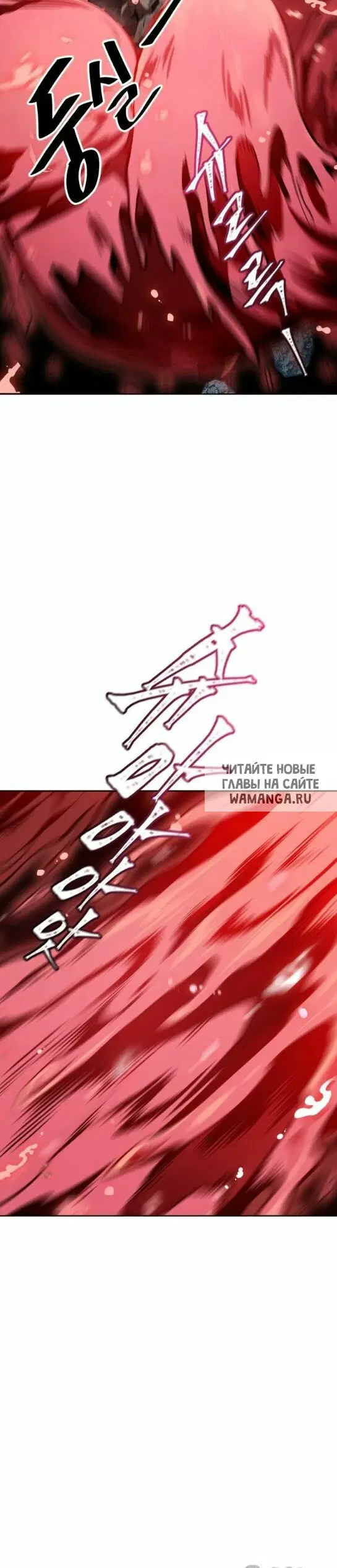 Page 27.000