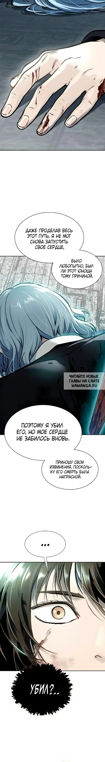Page 27.000