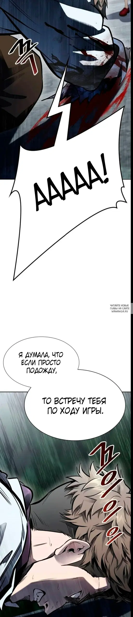Page 27.000
