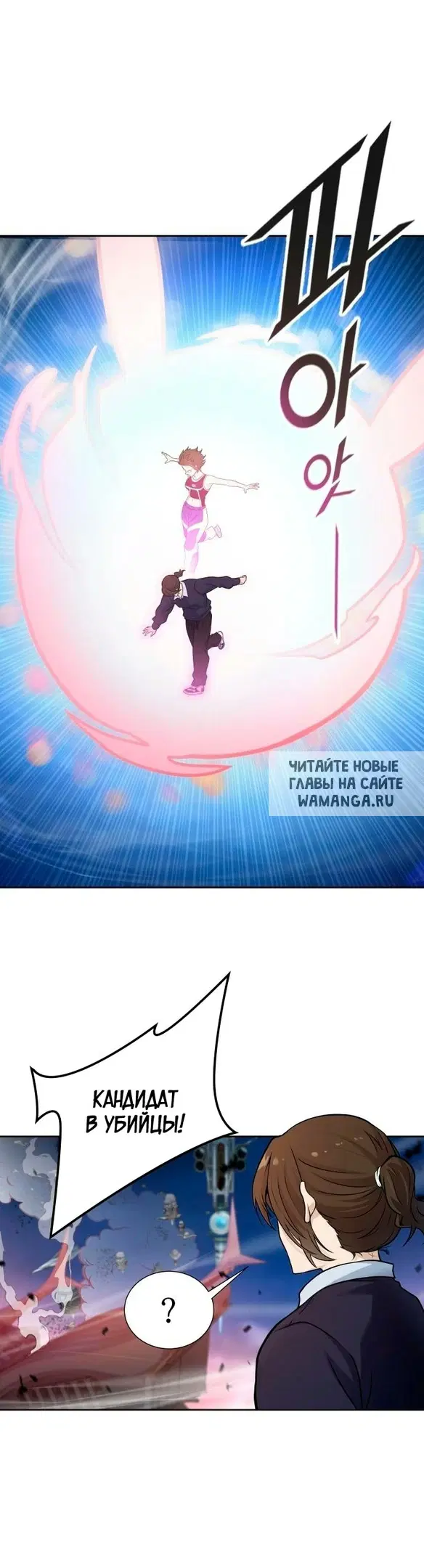 Page 28.000