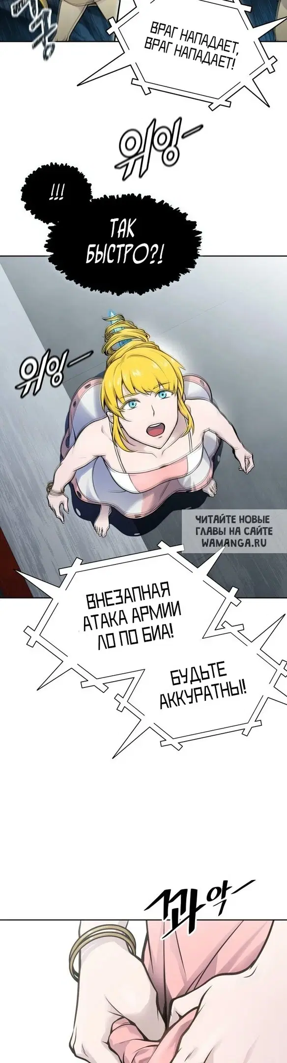Page 28.000