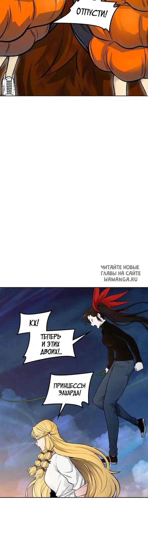 Page 28.000
