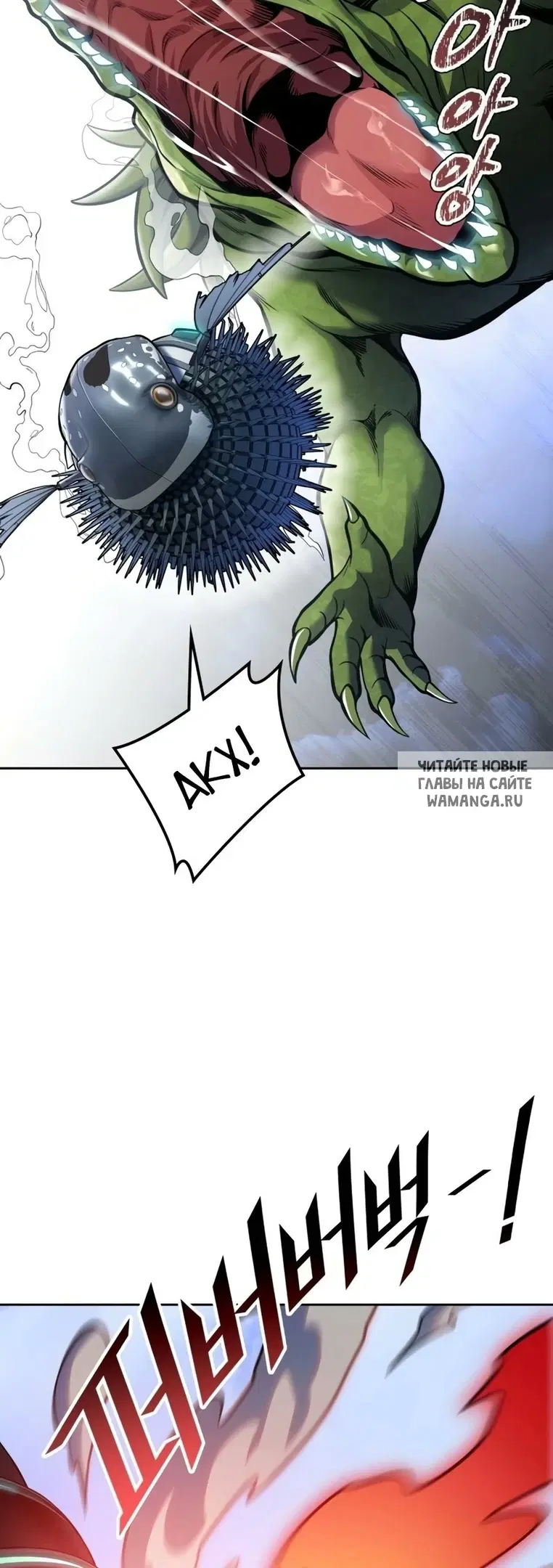Page 28.000