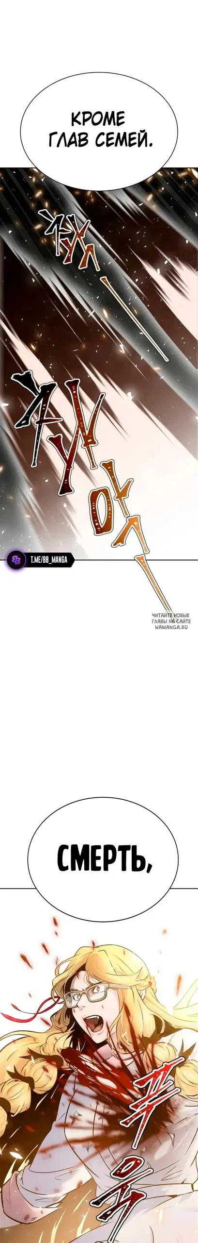 Page 28.000