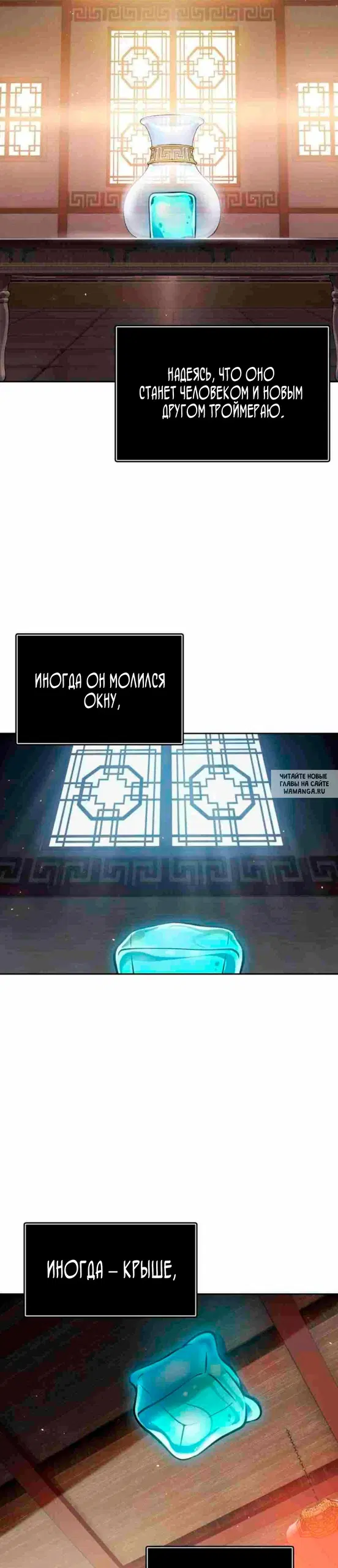 Page 28.000