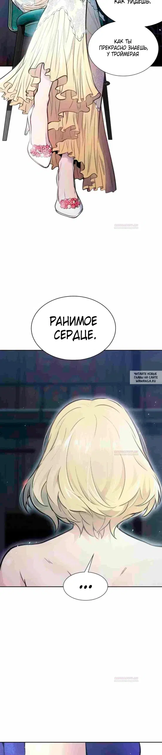 Page 28.000