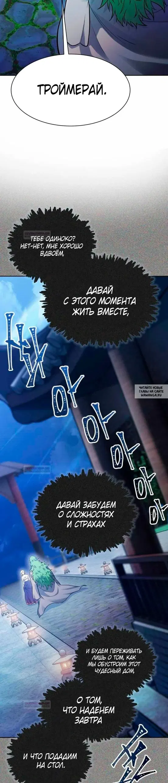 Page 28.000