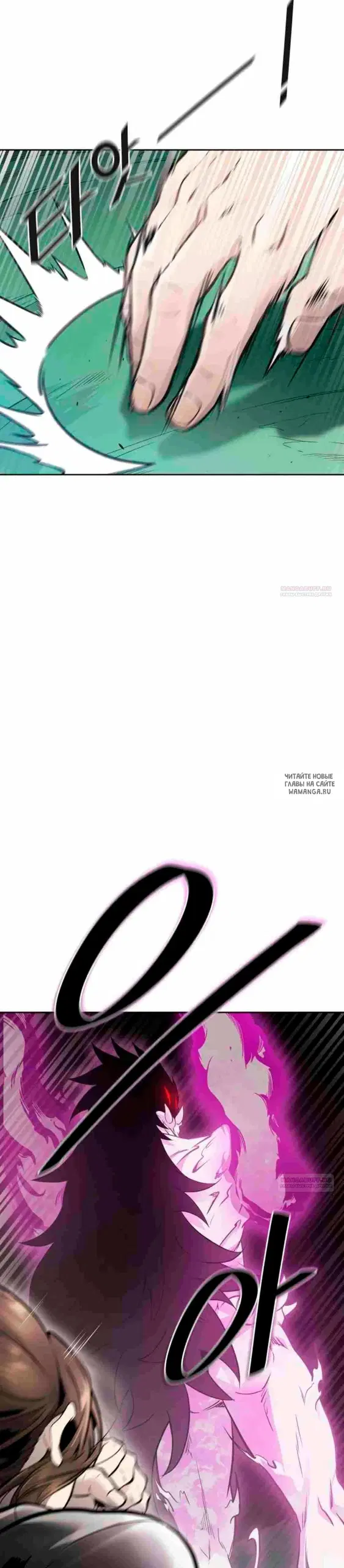 Page 28.000