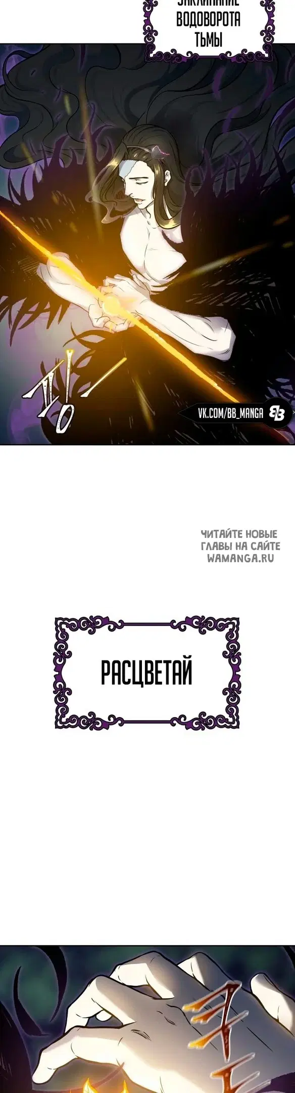 Page 28.000