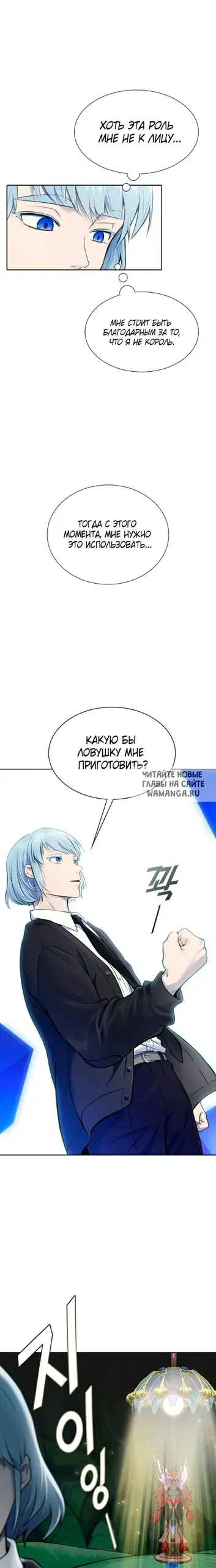 Page 28.000