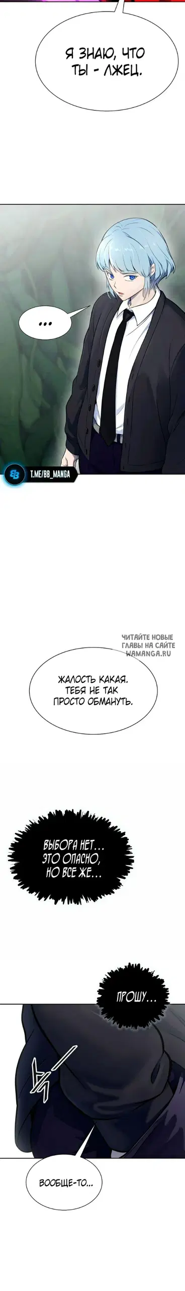 Page 28.000