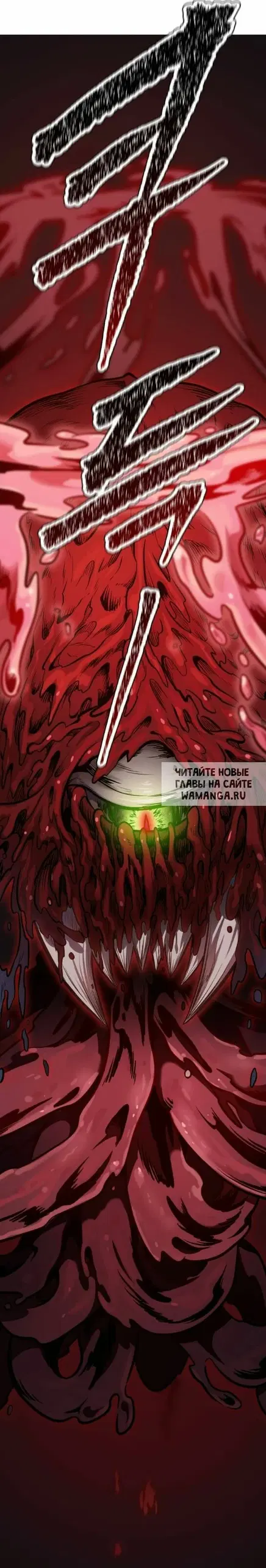 Page 28.000