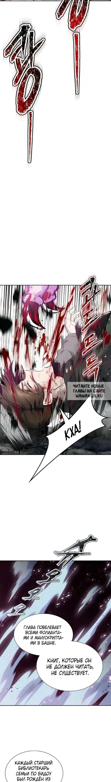 Page 28.000
