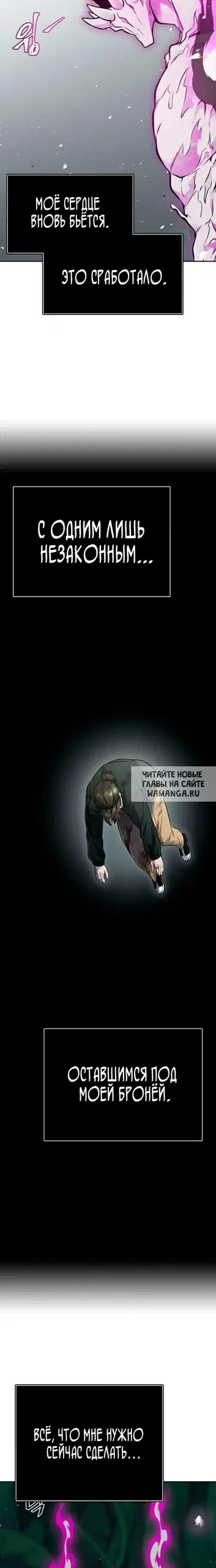Page 28.000