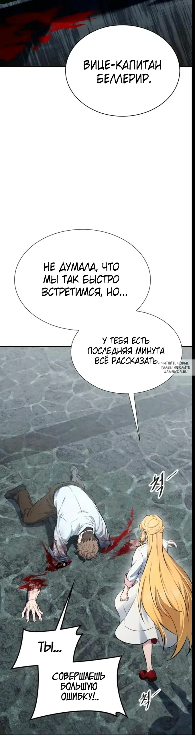 Page 28.000