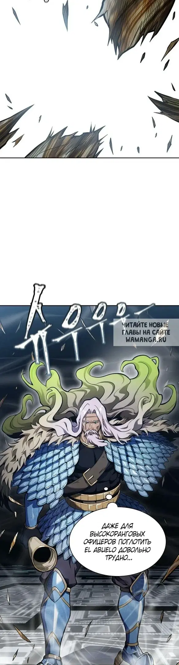 Page 29.000