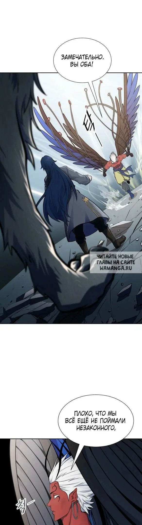 Page 29.000