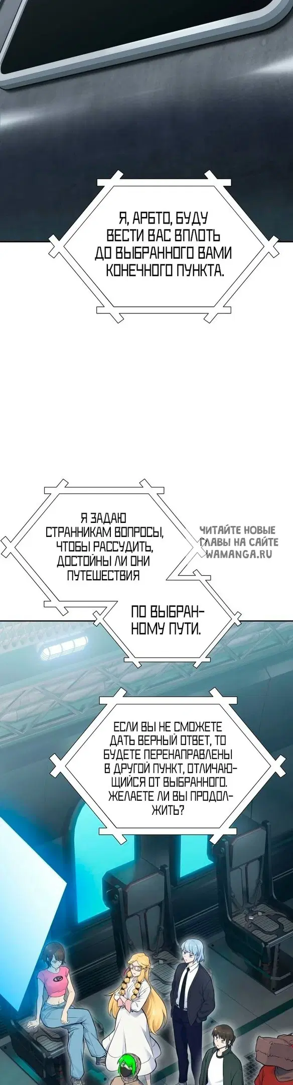Page 29.000
