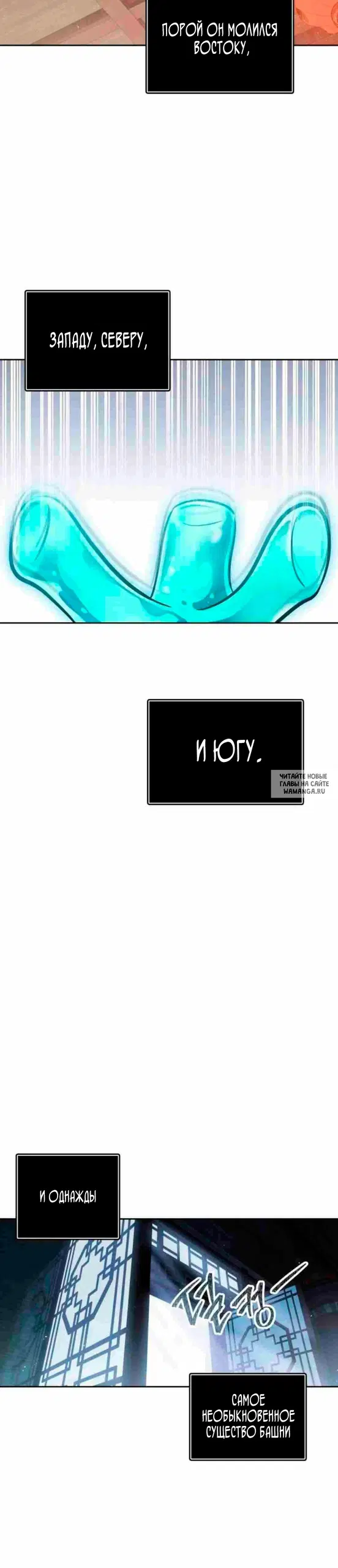 Page 29.000