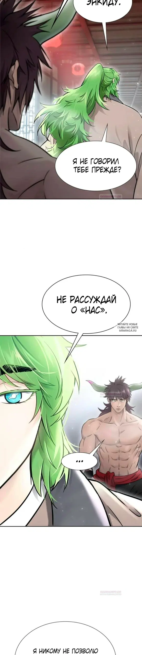 Page 29.000