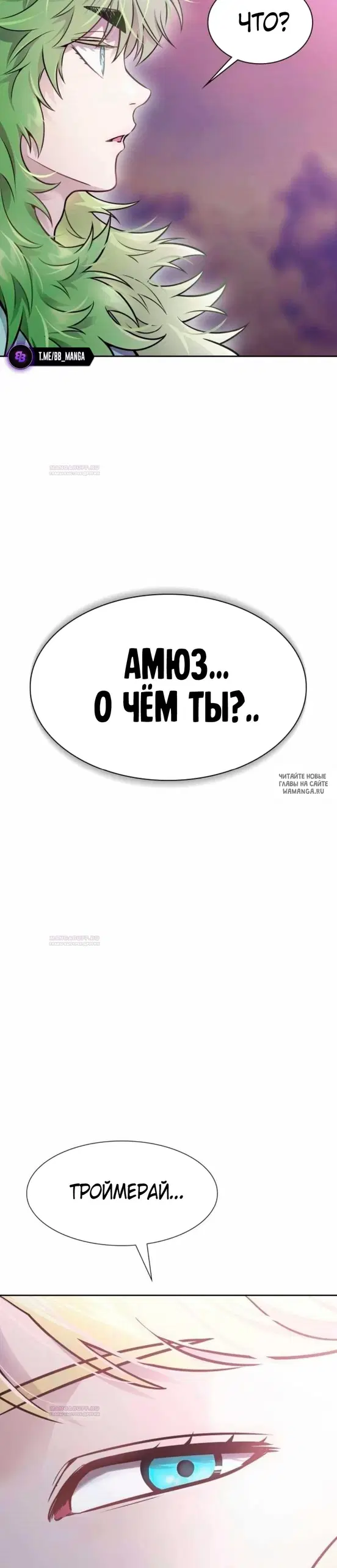 Page 29.000