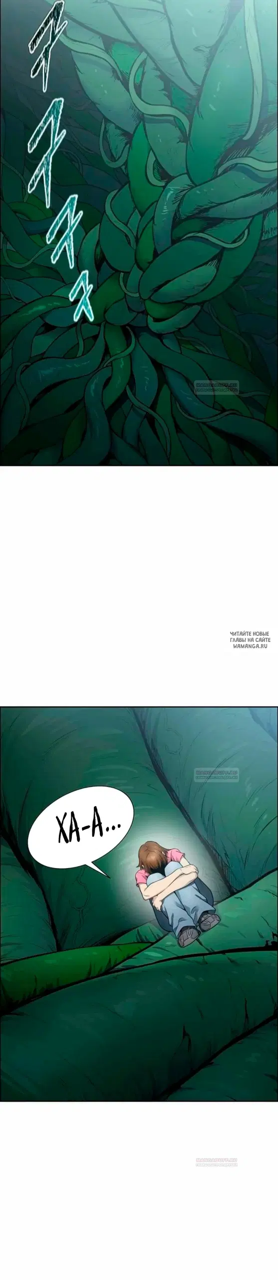 Page 29.000