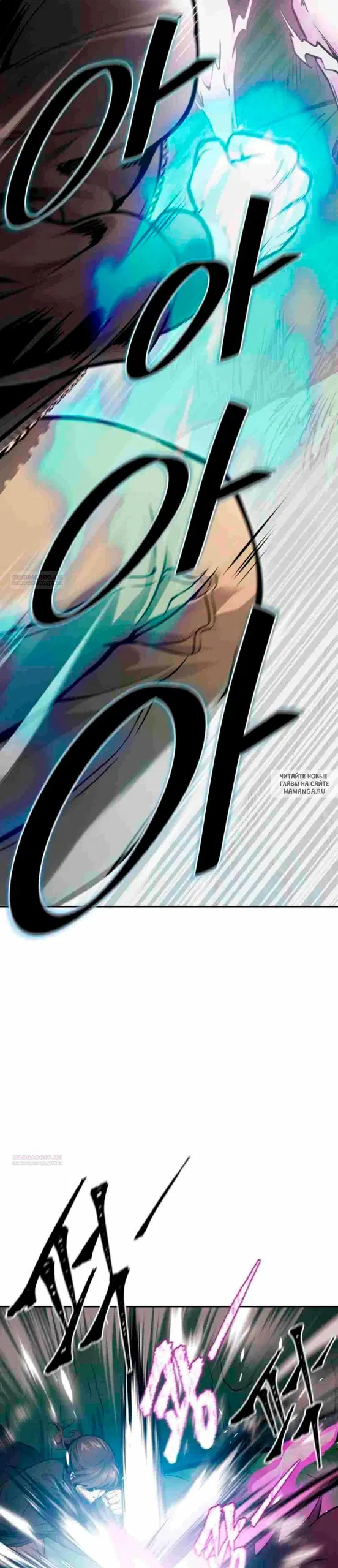 Page 29.000